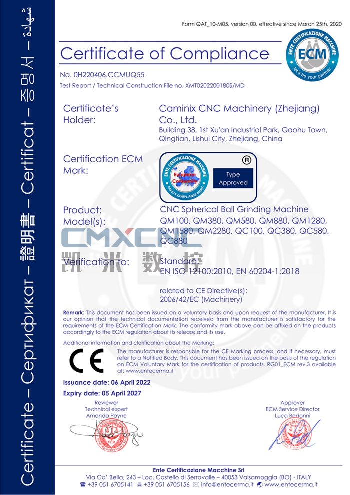 1649498132680640.jpg CE1副本.jpg