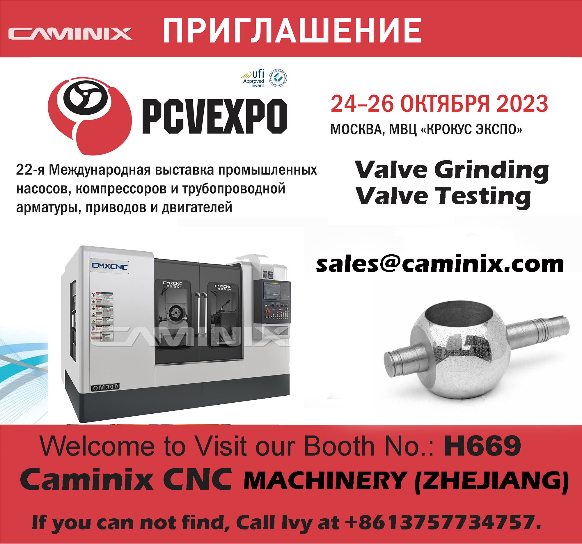 1697353287776019.jpg Invitation111.jpg